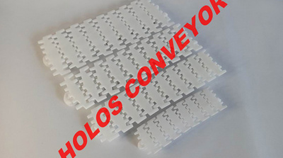 柔性鏈板輸送機流水線有什么特點？