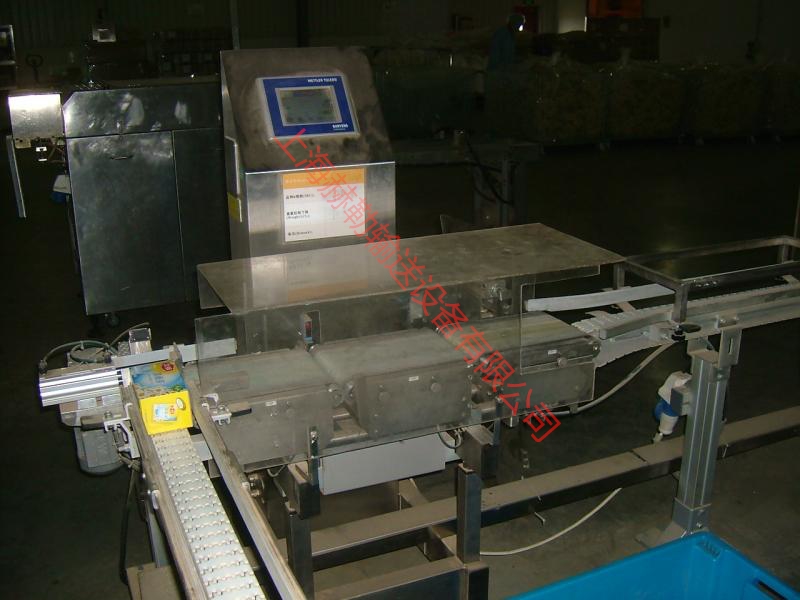 螺旋輸送機(jī)螺旋軸停轉(zhuǎn)是什么情況？