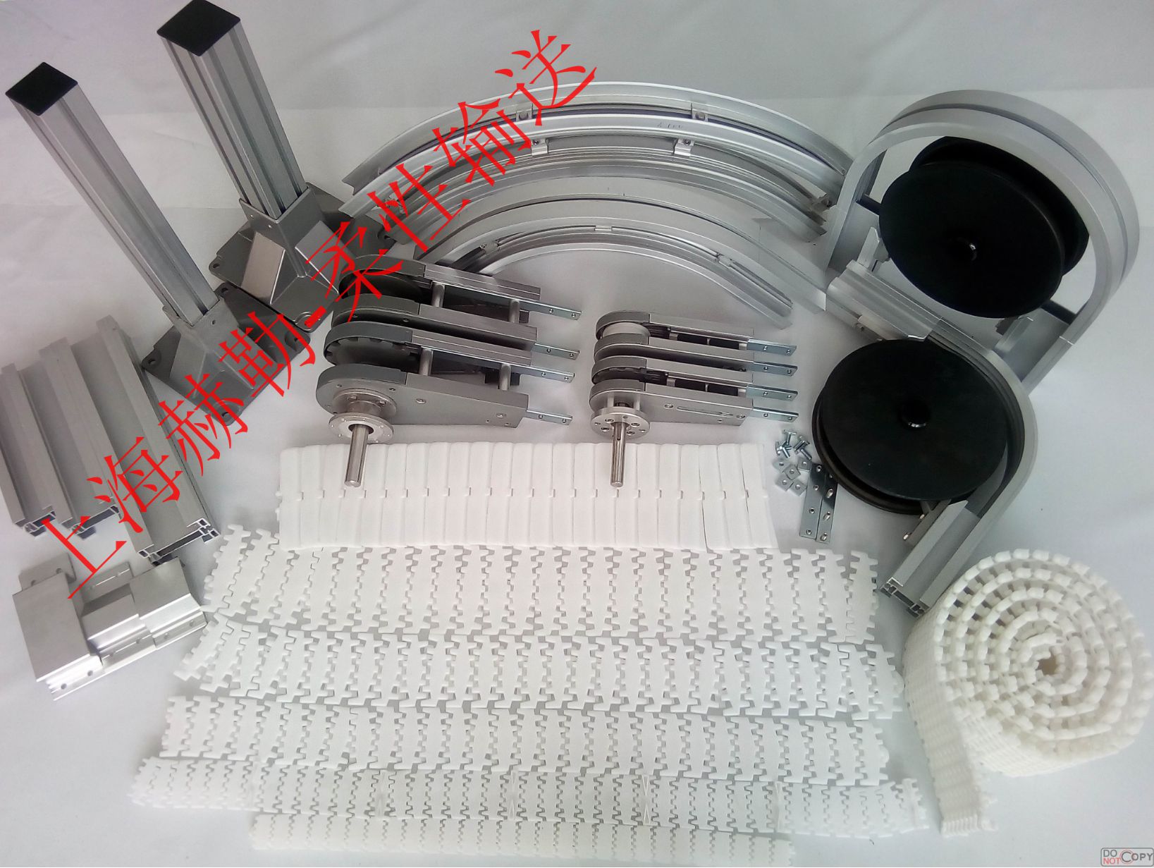 什么是柔性輸送機(jī) 什么是柔性輸送機(jī)