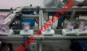 輸送機(jī) 輸送機(jī)